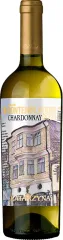 KATARZYNA CONTEMPLATIONS CHARDONNAY 0,75L 13% 2024