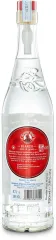 ROOSTER ROJO BLANCO 38% 0,7L