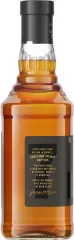 JIM BEAM BLACK 7 YO 0,7L
