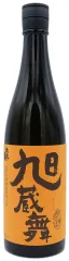 TAKENO 2019 ASAHI KURABU 0,72 15,6%