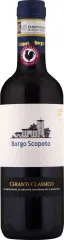 BORGO SCOPETO CHIANTI CLASSICO 2016 0,375