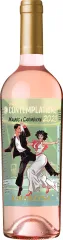 KATARZYNA CONTEMPLATIONS MALBEC&CARMENERE 0,75L 13% 2024