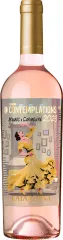 KATARZYNA CONTEMPLATIONS MALBEC&CARMENERE 0,75L 13% 2024
