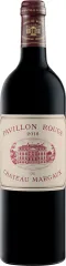 PAVILLON ROUGE MARGAUX 0,75 2016 1ER GCC 2 WINO