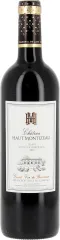 CHATEAU HAUT MONTIZEAU BORDEAUX 2022 RED