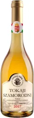 PANNON TOKAJI SZAMORODNI SZARAZ 2017 0,5
