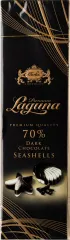 CARLA LAGUNA PREMIUM 50g 70% DARK CHOCOLATE SEASHELLS 160926