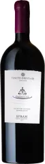 ORESTIADI TENUTE SYRAH PAXMENTIS 2023 3L SKRZYNKA