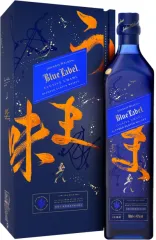 JOHNNIE WALKER Blue Elusive Umami 0.7L