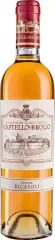 CASTELLO DI BROLIO VIN SANTO 0,5 2015 RICASOLI