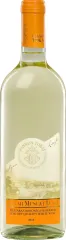 PANNON TOKAJI MUSCAT LUNEL FELEDES 2025 0,75