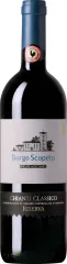 BORGO SCOPETO CHIANTI RISERVA 2017 MISCIANO