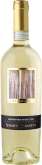 ZANATTA RENADORO 2025 0,75 VERMENTINO DI GALLURA