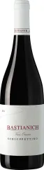 BASTIANICH SCHIOPPETTINO 0,75 2023