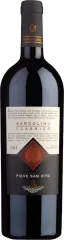 TENUTA VALLESELLE BARDOLINO 2024 0,75 PIEVE SAN VITO
