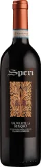 SPERI RIPASSO VALPOLICELLA 2024 0,75