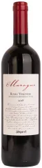 SPERI MAROGNE IGT 2022 0,75