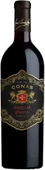 ILE DE CONAS MARSELAN APPASSITO 2025 0,75 PAUL MAS