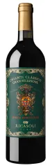 RICASOLI BROLIO ROCCA GUICCIARDA GRAN SELEZIONE 0,75 2022