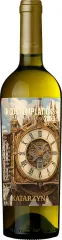 KATARZYNA CONTEMPLASTIONS SAUVIGNON BLANC 0,75L 12,5%  2025