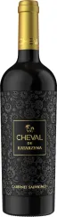 KATARZYNA CHEVAL DE CABERNET SAUVIGNON rose 0,75L 2024