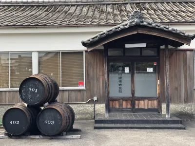 Hekinan / Hinotori