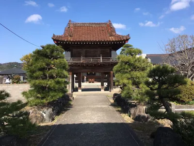 Kurayoshi