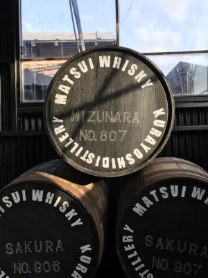 BBC Spirits