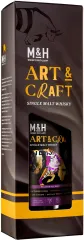 M&H ARTS&CRAFTS BEER BELGIAN SINGLE MALT 0,7 55,1%