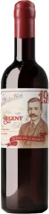 WINNICA PAŁAC MAŁA WIEŚ REGENT  2024 13%