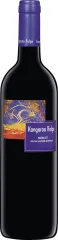 KANGAROO RIDGE MERLOT 0,75 2021