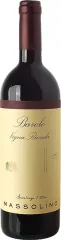 BAROLO MASSOLINO VIGNA RIONDA 2020 RISERVA 0,75