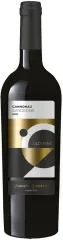 ZANATTA OLOMENE 2021 0,75 CANNONAU DI SARDEGNA