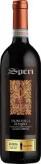 SPERI RIPASSO VALPOLICELLA SINGLE BARREL M&P 2021  0,75