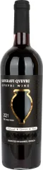 GEORGIAN LEGEND SAPERAVI QVEVRI 12,5% 0,75L 2022