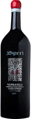 SPERI SANT URBANO VALPOLICELLA 5,0L 2020 skrzynka