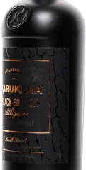 KARUKERA BLACK EDITION ALLIGATOR RHUM VIEUX 0,7 45%