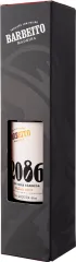 BARBEITO MADEIRA MALVASIA CANDIDA 2006 0,5