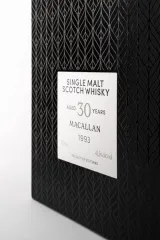 MMD MACALLAN ULTRA 30YO 43,3% 0,7L