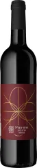 RECANATI MERLOT 0,75 2023