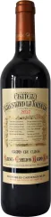 CHATEAU BALESTARD LA TONNELLE 2021 ST.EMILION 0,75 GCC