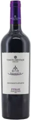 ORESTIADI TENUTE SYRAH PAXMENTIS 2023 0,75