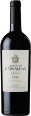 QUINTA DAS CARVALHAS RESERVA 2022 0,75