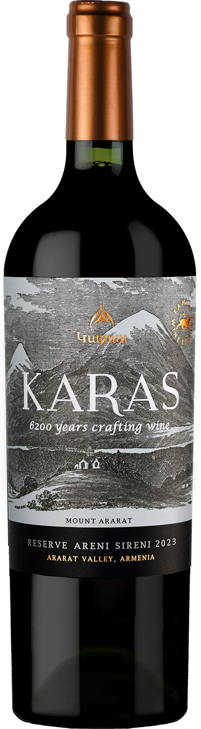 KARAS RESERVE ARENI SIRENI RED 2023 0,75 13,5%