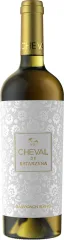 KATARZYNA CHEVAL DE SAUVIGNON BLANC 0,75L 12,5%  2024