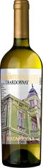 KATARZYNA CONTEMPLATIONS CHARDONNAY 0,75L 13% 2023