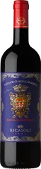 ROCCA GUICCIARDA CHIANTI RISER 0,75 2021
