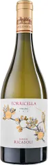 TORRICELLA BIANCO 2023 0,75 RICASOLI
