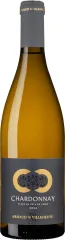 ARNAUD CHARDONNAY RESERVE 2024 0,75