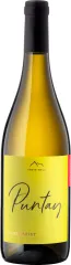 ESRTE + NEUE PUNTAY CHARDONNAY 2022 0,75
